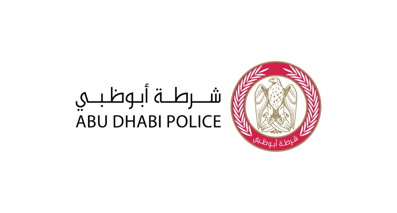 شرطة أبوظبي: منع دخول المركبات الثقيلة خلال ساعات الذروة الصباحية والمسائية على طريق سويحان باتجاه الشوامخ اعتباراً من 13 نوفمبر 2023