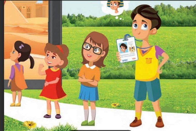 أخبار مصر | حل كتاب اللغة العربية للصف الرابع الفصل الأول المنهج الجديد 2023 pdf.. «المنهج كله س و ج»