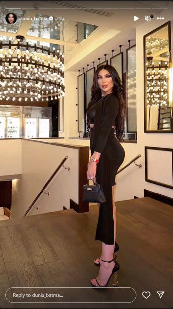 شاهد .. بالصور- دنيا بطمة تتألق وتستعرض رشاقتها بفستان ضيق