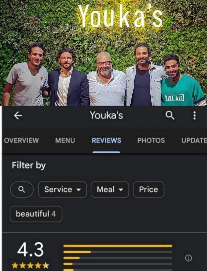 مطعم بيومي فؤاد.. تفاصيل الخسائر التي تعرض لها الفنان بسبب محمد سلام