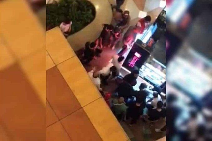 حادث سيتي ستارز