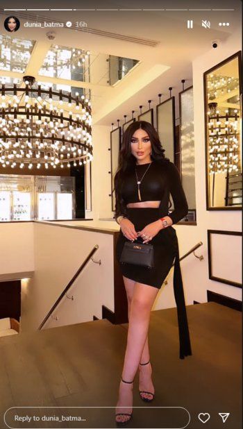 شاهد .. بالصور- دنيا بطمة تتألق وتستعرض رشاقتها بفستان ضيق