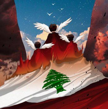 شاهد .. دانييلا رحمة بتعليق مؤثر للغاية: "انشالله يخلص هالكابوس"