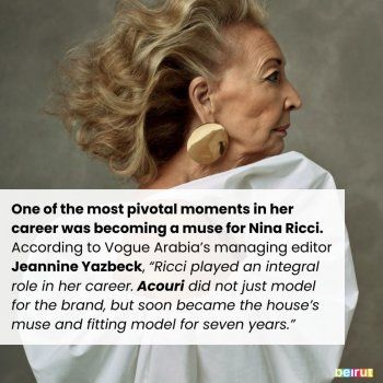 شاهد .. أندريا عقوري أول عارضة أزياء لبنانية عالمية.. كانت معلمة جورجينا رزق وهذا سبب إعتزالها!