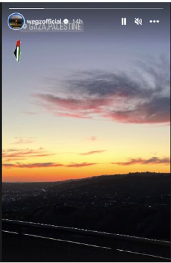 شاهد .. ما حقيقة سفر ويجز إلى فلسطين !