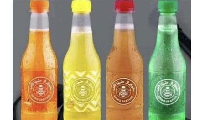 أخبار مصر | ما هو رقم تليفون سبيرو سباتس وعنوان الشركة للتواصل؟.. التفاصل الكاملة