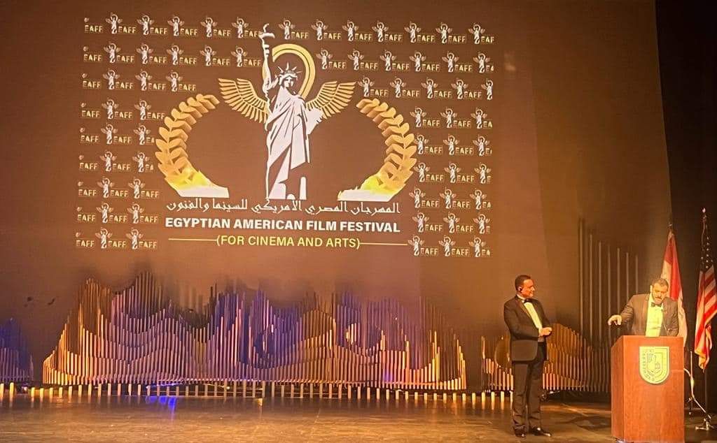 حفل افتتاح المهرجان المصري الأمريكي للسينما