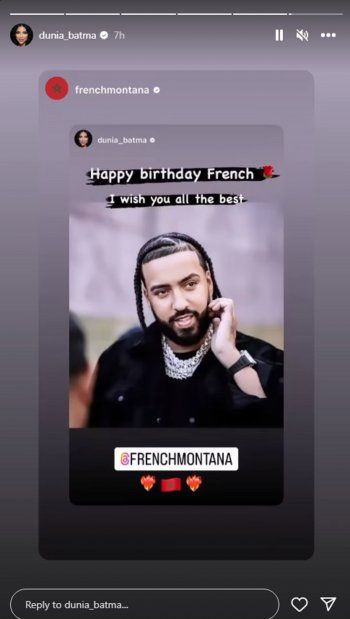 شاهد .. بالصورة - دنيا بطمة تعايد فرينش مونتانا بمناسبة عيد ميلاده وهذه كانت ردة فعله