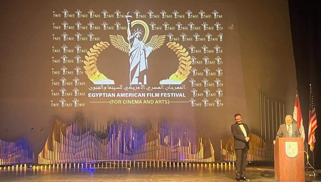 حفل افتتاح المهرجان المصري الأمريكي للسينما