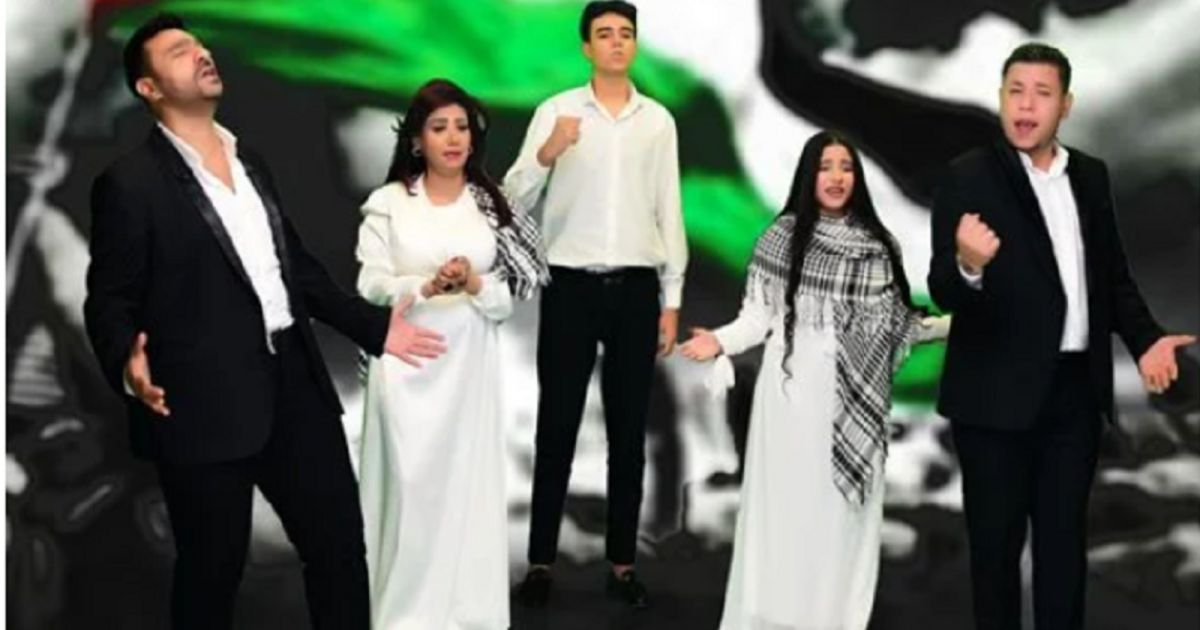 شاهد .. بالفيديو : أوبريت جديد تضامنا مع أهل غز ة