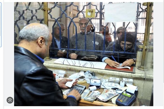 أخبار مصر | حقيقة زيادة المعاشات 2023 ديسمبر القادم 600 جنيه .. التأمينات تعلن عن مفاجأة قبل قليل