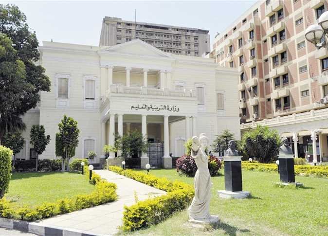 تفاصيل عن مسابقة الـ 30 ألف معلم