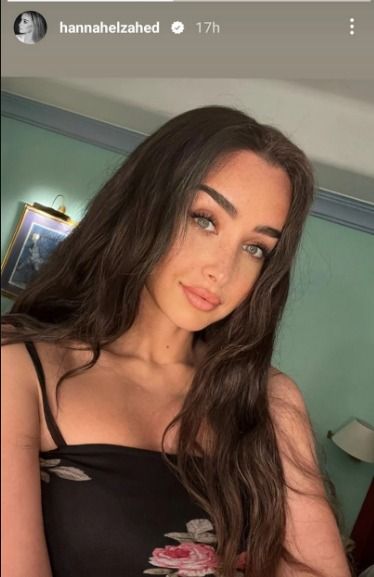 ياهنا الزاهد عيب : ده مش فستان ده قميص نوم !!