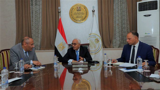 موقع وزارة التربية والتعليم