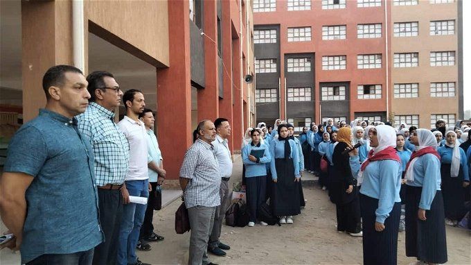 موعد إجازة نصف العام 2024