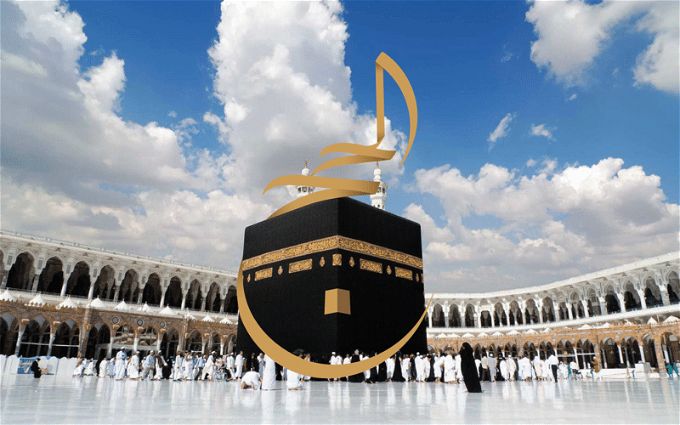 تأشيرة حج عادية