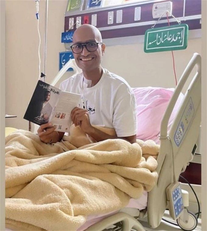 الفنان شريف شاكر