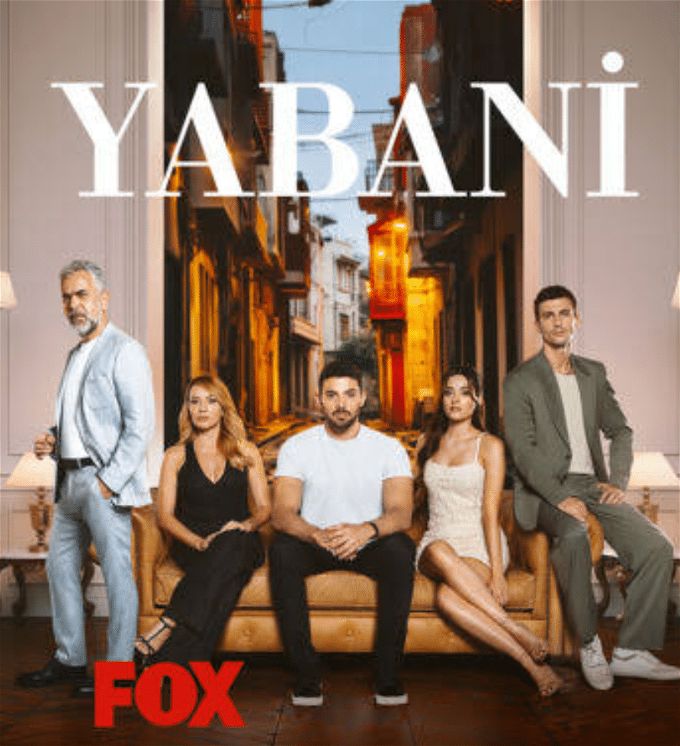 مسلسل المتوحش