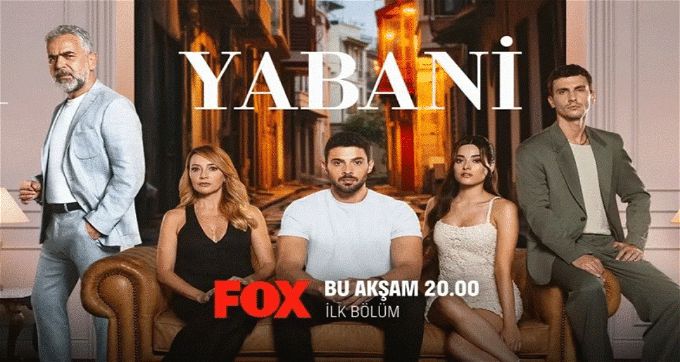 أخبار مصر | قصة مسلسل المتوحش.. اعرف أبطاله وعدد حلقاته