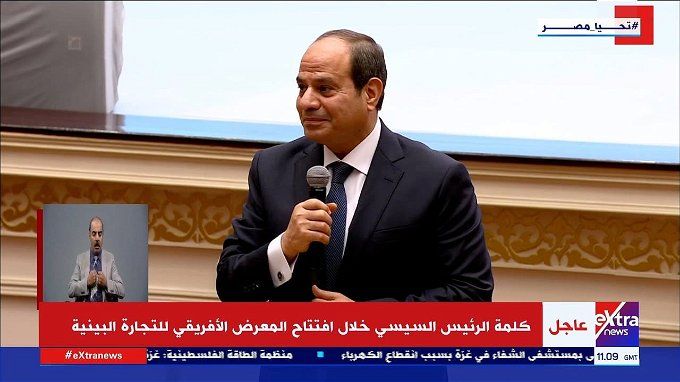 أخبار مصر | المعرض الأفريقي للتجارة البينية.. أبرز رسائل الرئيس السيسي أثناء افتتاحه