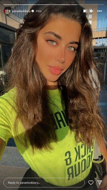 شاهد .. بالصورة- بلوك كاجول بسيط..يارا السكري تسحر الجمهور بأنوثتها وجمالها