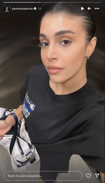 شاهد .. بالصور- من داخل صالة الرقص..ياسمينا زيتون تتألق بلوك كاجوال رائع