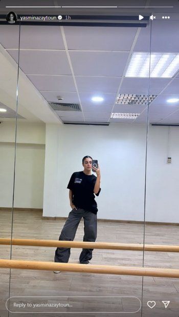شاهد .. بالصور- من داخل صالة الرقص..ياسمينا زيتون تتألق بلوك كاجوال رائع