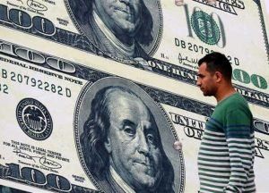 أخبار مصر | سعر الدولار في السوق السوداء اليوم الأربعاء 15 نوفمبر 2023 .. زيادة جنونية شوف بكام