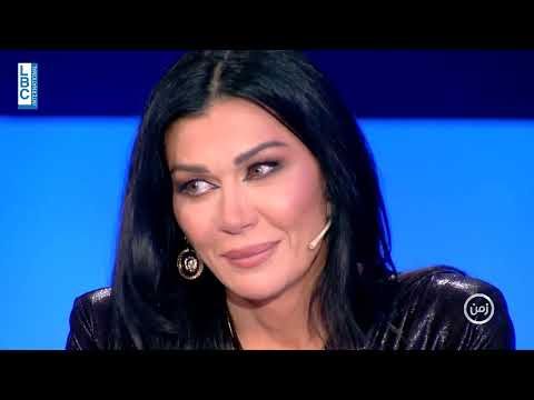 راغدة شلهوب تُبكي نادين الراسي على الهواء : شافت صورة شقيقها الراحل