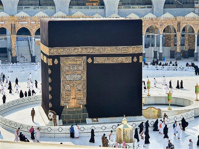 أخبار مصر | نتيجة قرعة الحج وزارة الداخلية 2024.. رابط الاستعلام عنها بجميع المحافظات