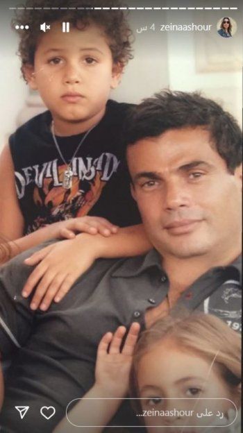 شاهد .. التوأم كنزي وعبد الله عمرو دياب يتلقيان معايدة مميزة من والدتهما وشقيقتهما جنا -بالصور