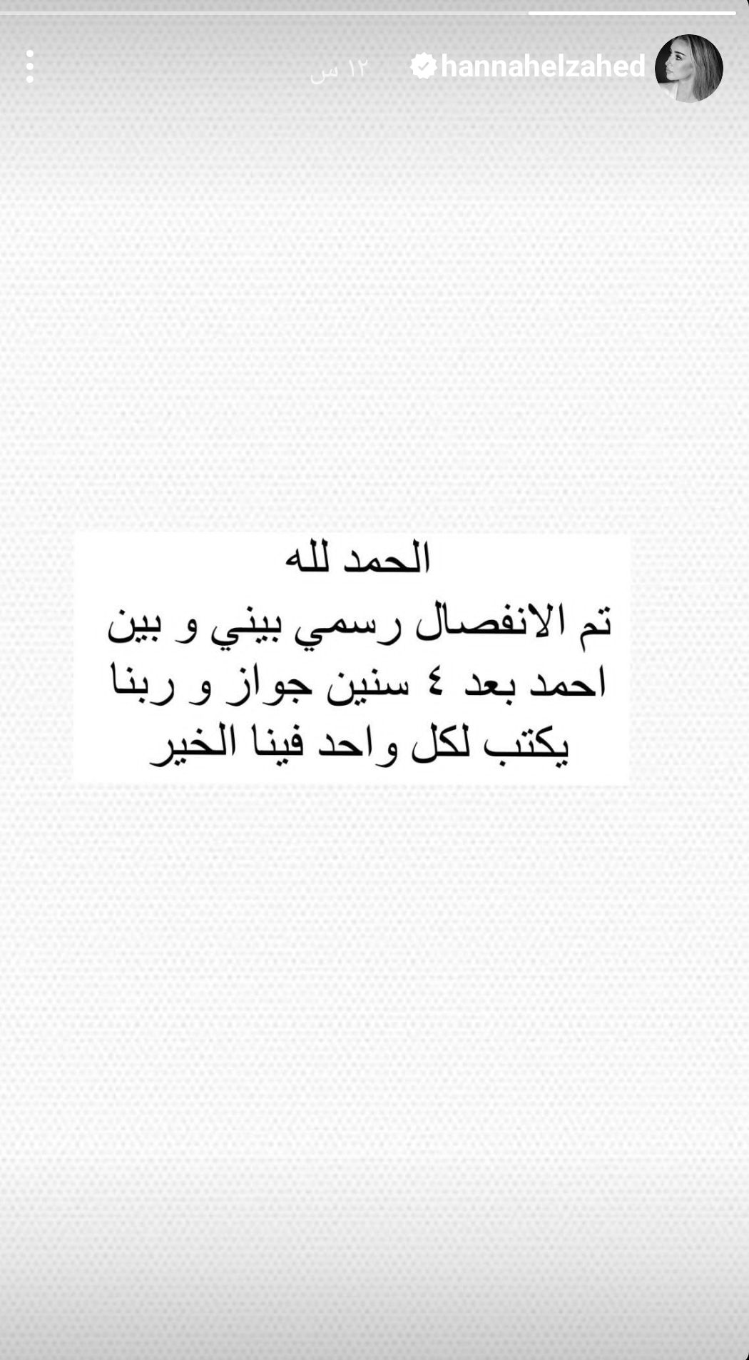 كيف تستقيم الحياة بين صاروخ سينمائي وتكتوك فني
