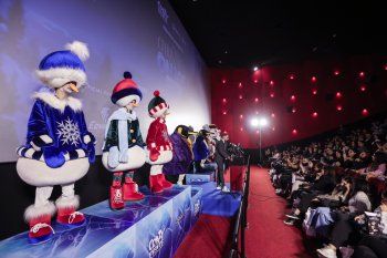 شاهد .. خاص - " ميلاد تحت الثلج Christmas On Ice " مهرجان ضخم سيعيد الفرح إلى قلوب اللبنانيين
