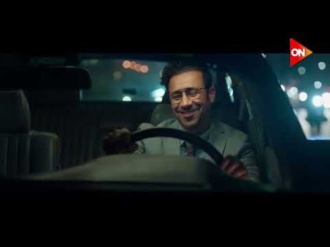 فيلم زينهم في دور العرض