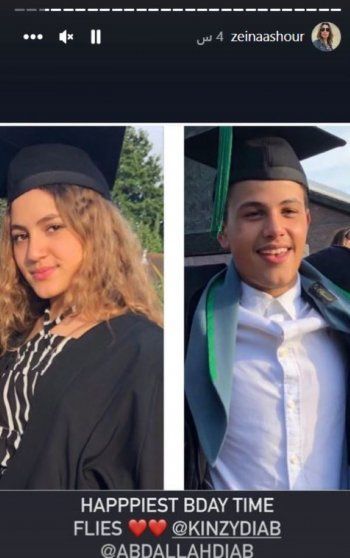 شاهد .. التوأم كنزي وعبد الله عمرو دياب يتلقيان معايدة مميزة من والدتهما وشقيقتهما جنا -بالصور