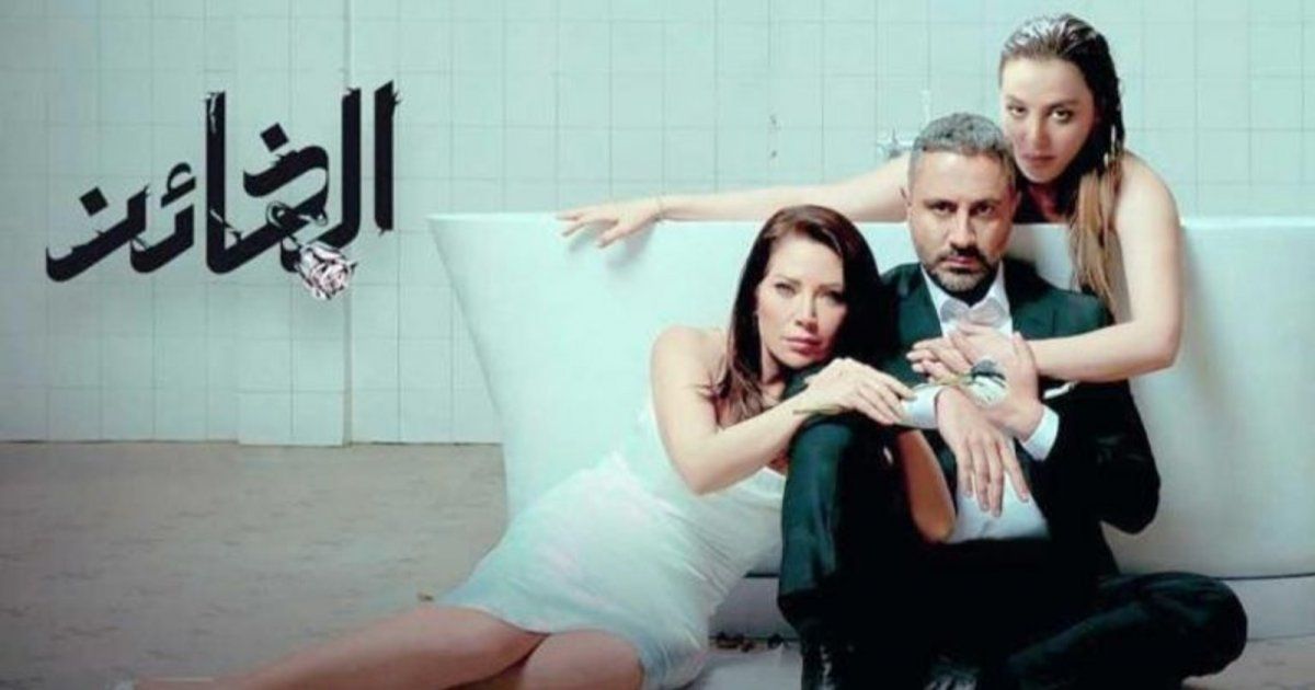 شاهد .. بطلة مسلسل الخائن تطل من دون ماكياج أو فلتر للتجميل.. وهكذا بدت على طبيعتها