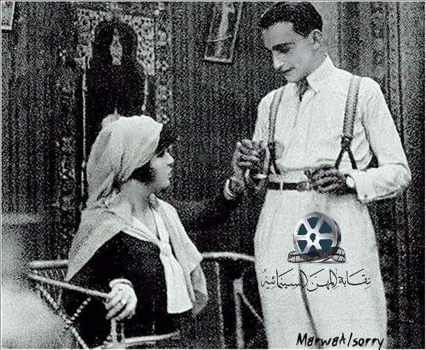 فيلم مصري حصل المخرج اجره سجائر وعشاء وسرير في البدروم