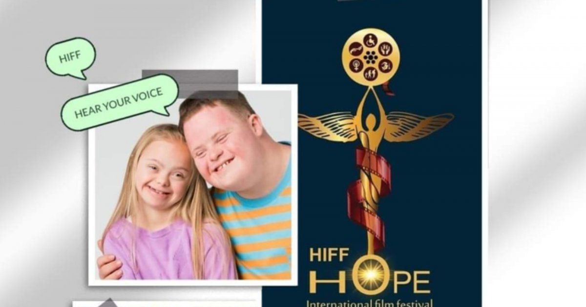 شاهد .. ما مصير الدورة الثالثة من مهرجان الامل السينمائي الدولي ؟