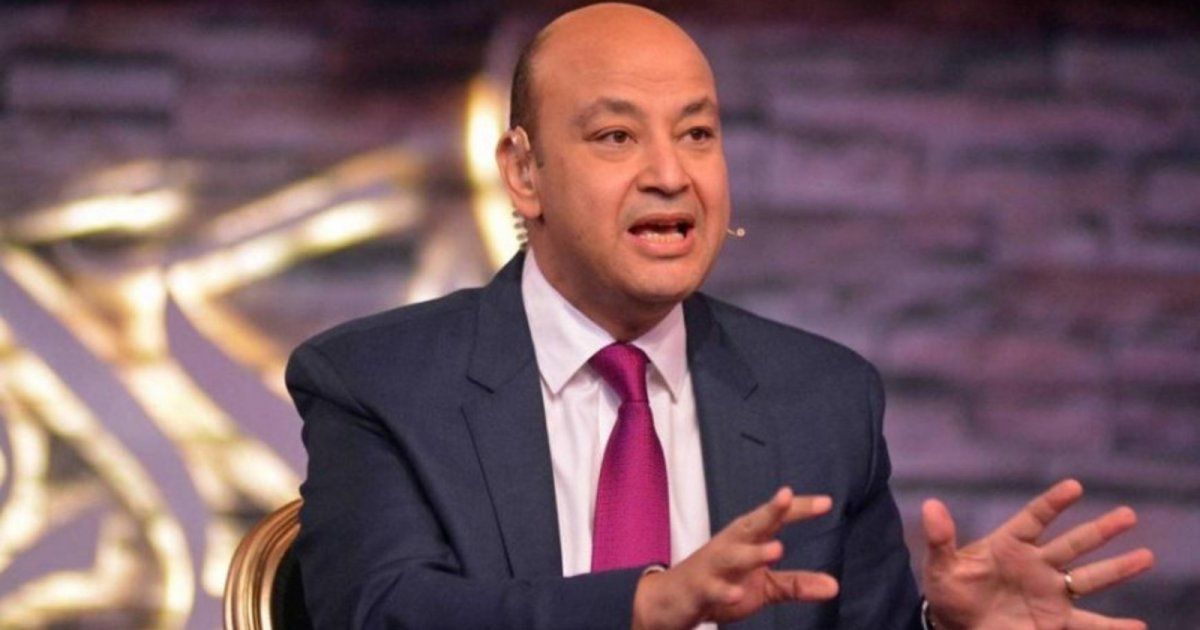 شاهد .. ظهور نادر لزوجة عمرو أديب بحفل زفاف إبنها.. لم تتمكن من تمالك دموعها