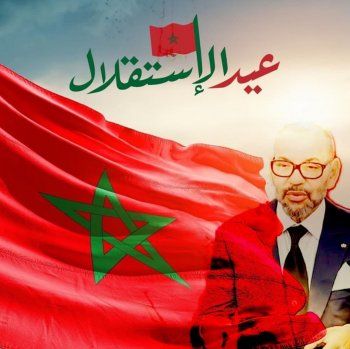 شاهد .. بالصورة- دنيا بطمة تعايد الملك محمد السادس والشعب المغربي بمناسبة عيد إستقلال بلادهم