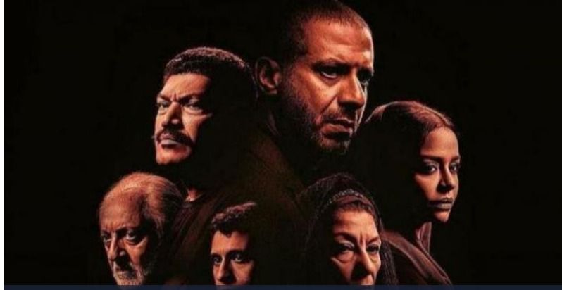 موعد عرض مسلسل بطن الحوت – فيديو