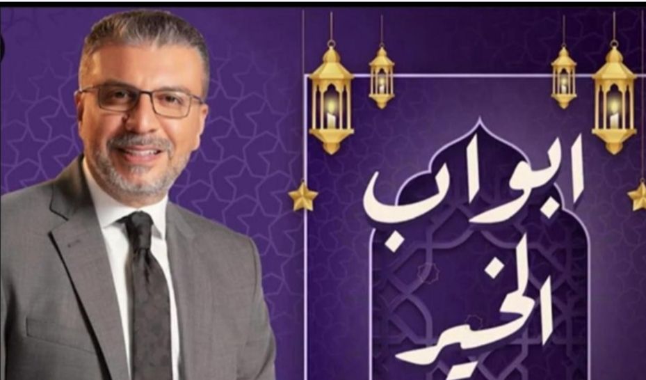 أبواب الخير يحقق أحلام المستمعين ويقدم مشروع خياطة على راديو مصر