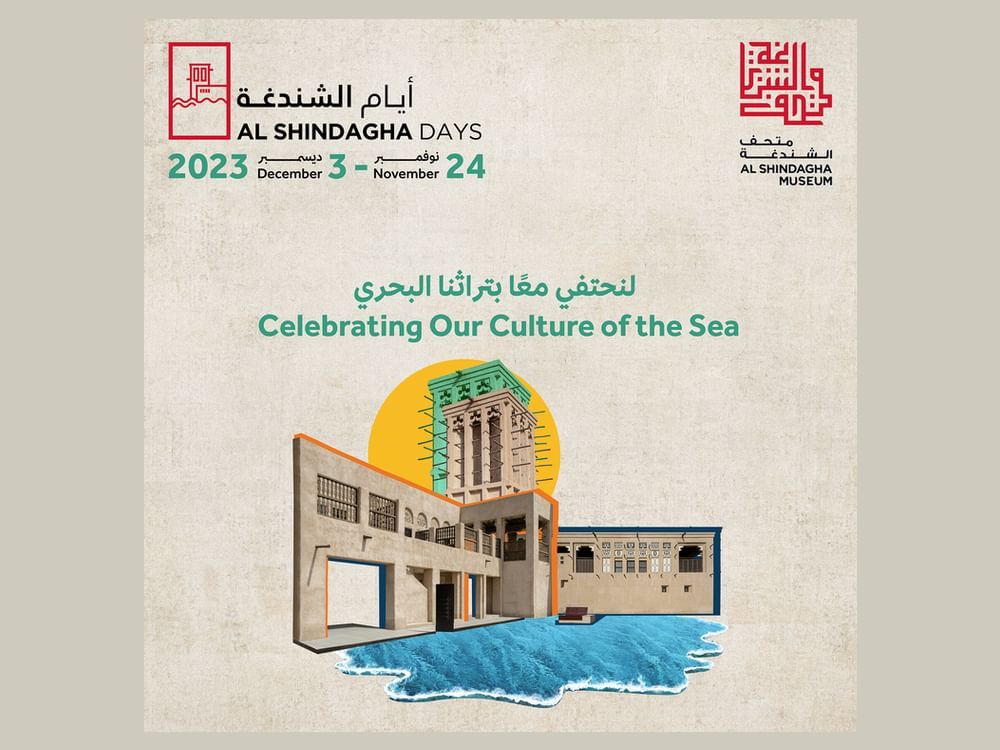 “دبي للثقافة” تنظم مهرجان “أيام الشندغة” دعماً للسياحة الثقافية