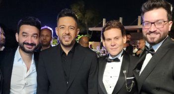 شاهد .. بحضور محمد حماقي ورامي جمال وعزيز الشافعي وتامر حسين .. موزع موسيقي مصري يحتفل بحفل زفافه