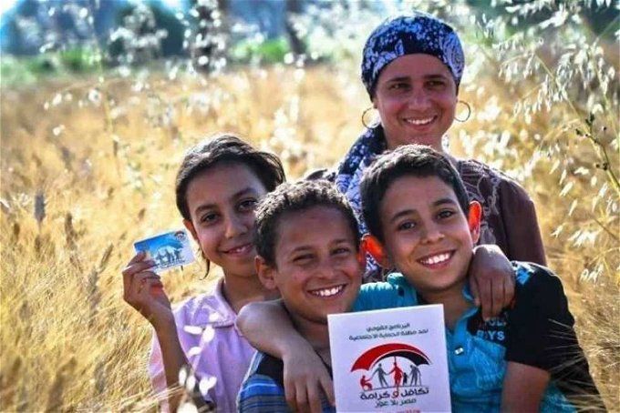 أخبار مصر | شروط معاش الطفل من وزارة التضامن.. تعرف على قيمته