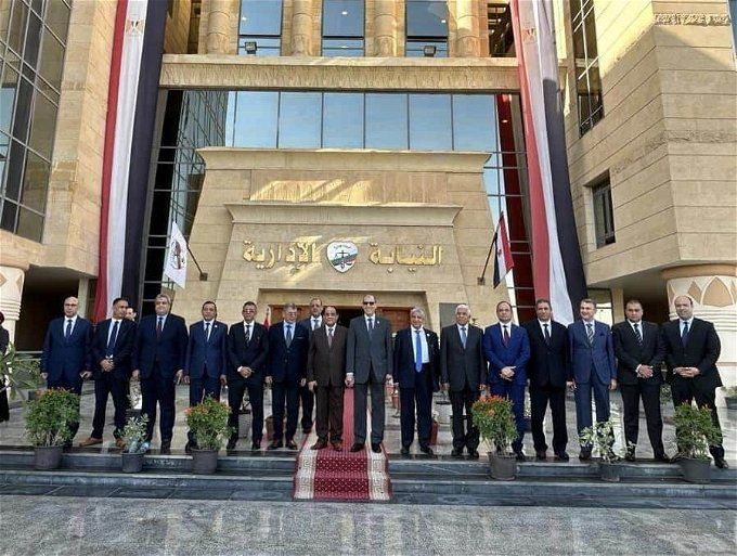 أخبار مصر | آخر مواعيد تقديم النيابة الإدارية 2023.. التسجيل يكون للذكور والإناث