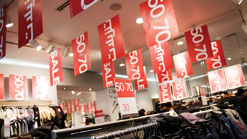 أبوظبي تطلق حملة “التخفيضات الكبرى” في 24 نوفمبر الجاري