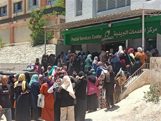 أخبار مصر | ميعاد زيادة المعاشات شهر ديسمبر 2023 .. التضامن تفتح باب الخير لـ11 مليون مواطن