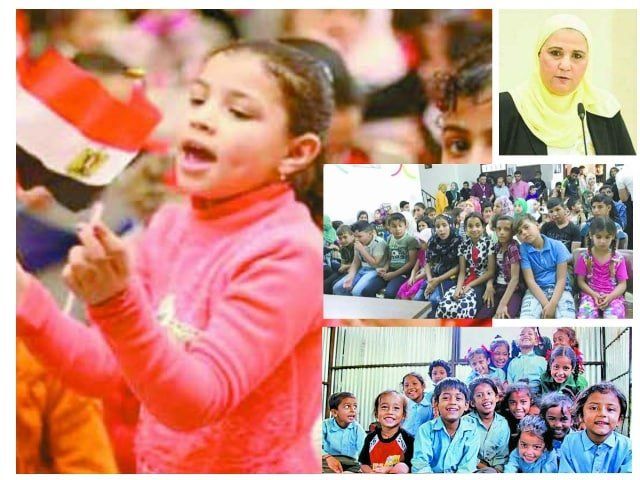 أخبار مصر | شروط معاش الطفل من وزارة التضامن.. تعرف على قيمته