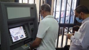 أخبار مصر | الشهر الجاي يا أهالينا .. وزارة التضامن تعلن عن تنفيذ أهم القرارات لأصحاب المعاشات